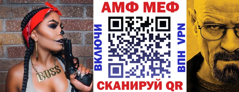 Amphetamine 97%  Пущино 