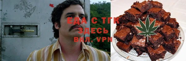 наркотики Алзамай