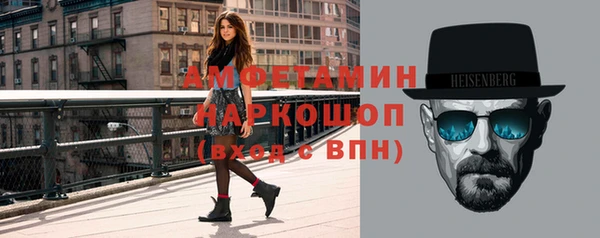 ешки Наволоки