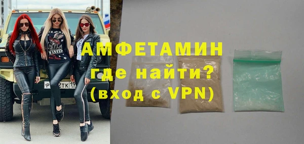 apvp Алексин