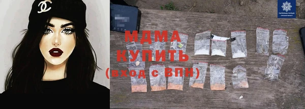 apvp Алексин
