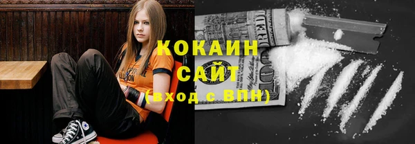наркотики Алзамай