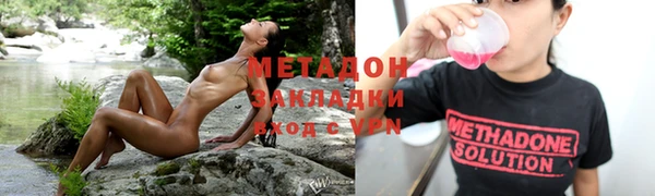 apvp Алексин