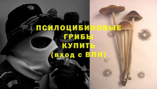 наркотики Алзамай