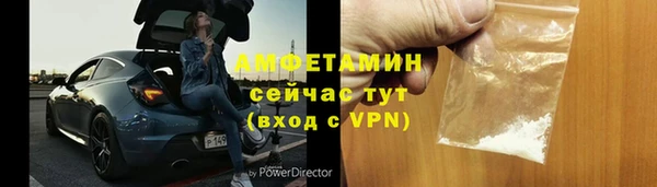 наркотики Алзамай