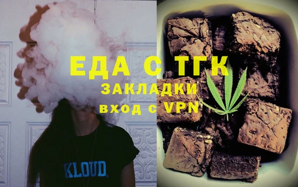 МДПВ Алексеевка