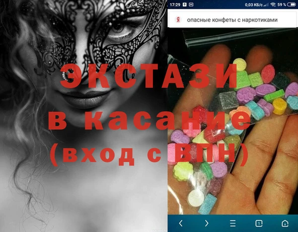 МДПВ Алексеевка