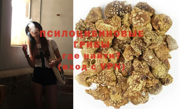 наркотики Алзамай