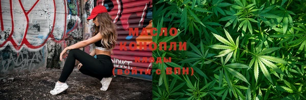наркотики Алзамай