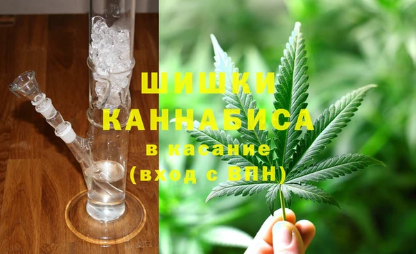 наркотики Алзамай