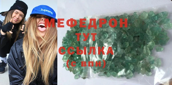 МДПВ Алексеевка