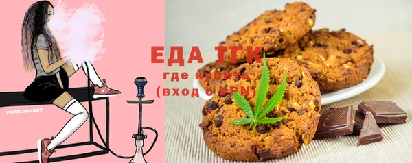 наркотики Алзамай