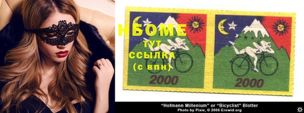 МДПВ Алексеевка