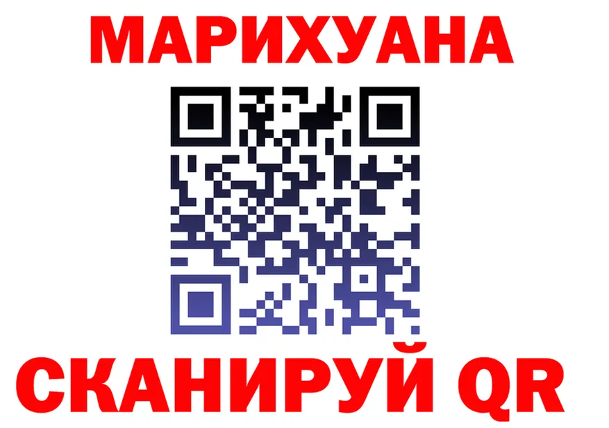 АМФ VHQ ONION shop гидра Пущино