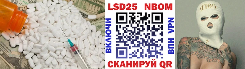 LSD-25 экстази кислота  закладки  Пущино 